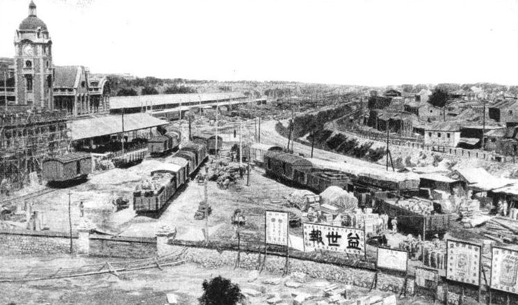 A view of the recently built junction and goods sidings at peking
