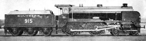 A "Schools" class engine