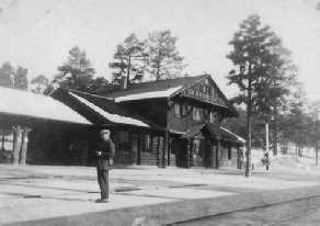 Grand Canyon Station