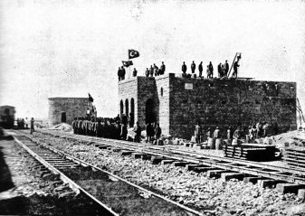 TURKISH SOLDIERS BUILDING MOAZAMMA STATION