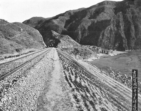 A TYPICAL STRETCH OF TRACK ON THE PEKING-KALGAN RAILWAY