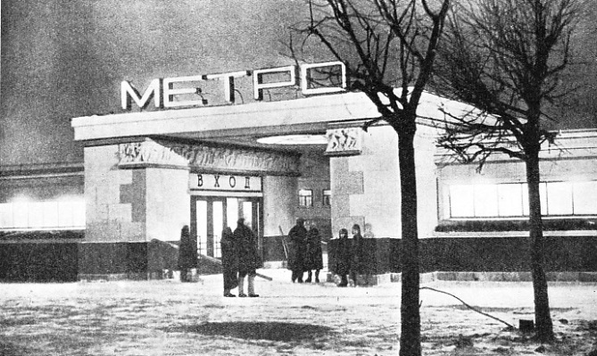 The entrance to the new underground station in the Sokolniki district of Moscow