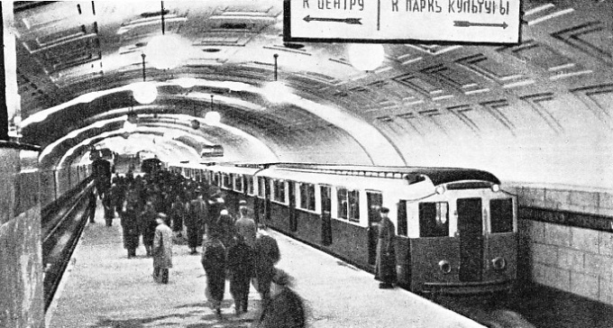 ONE OF THIRTEEN STATIONS on Moscow’s underground